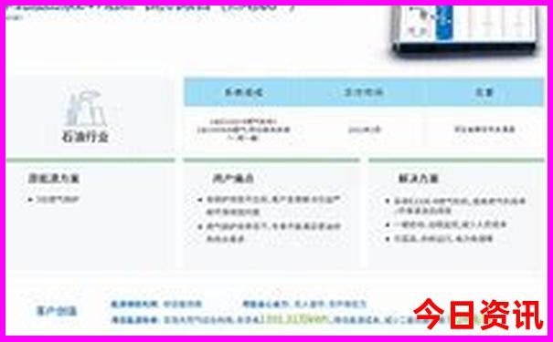 桂林必去十大景点排名